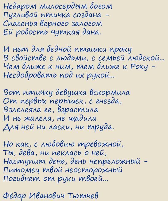 Ը  .   
