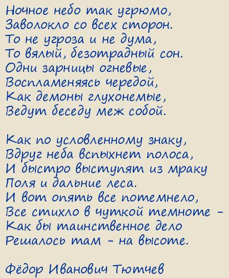 Ը  .    ,
