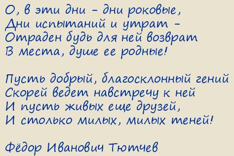 Ը  . ,    -  ,
