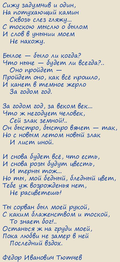 Ը  .    ,
