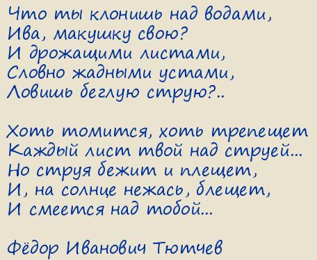 Ը  .     ,
