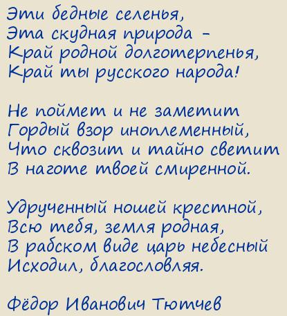 Ը  .   ,
