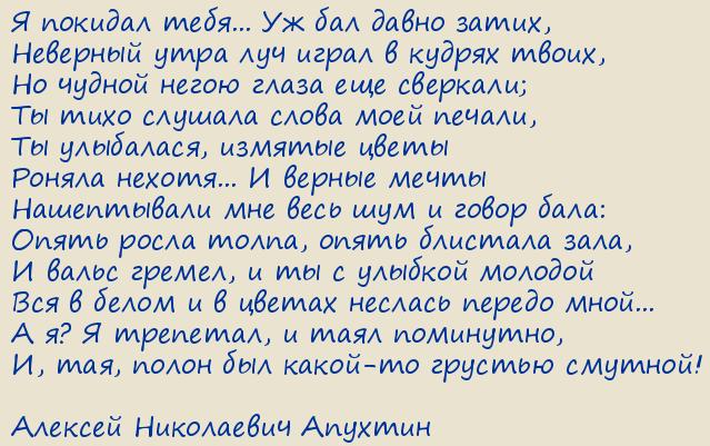 ������� ���������� �������. � ������� ����... �� ��� ����� �����