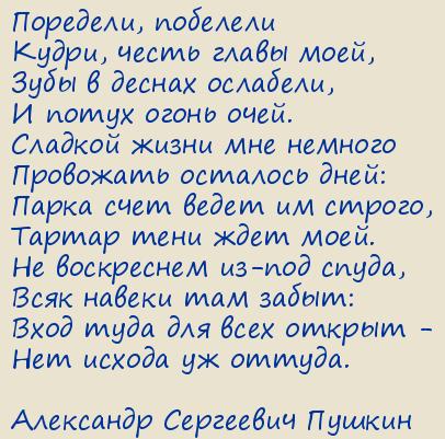  .  LVI ( )