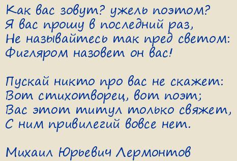   . []  (  ?..)