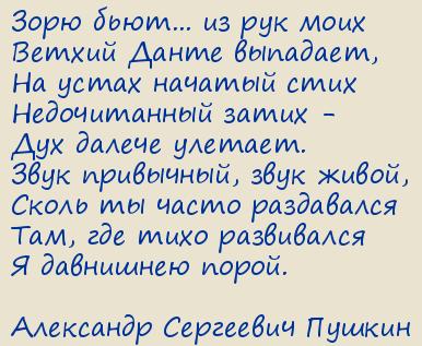 ��������� ��������� ������. ���� ����... �� ��� ����
