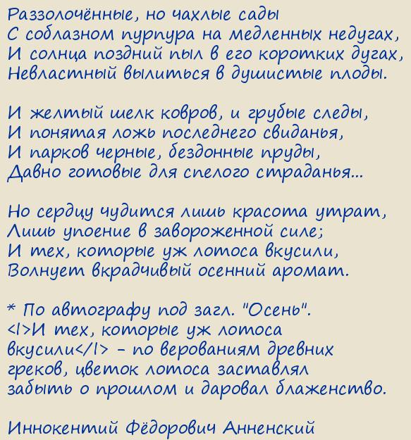  Ը . 