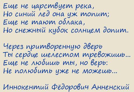  Ը .  