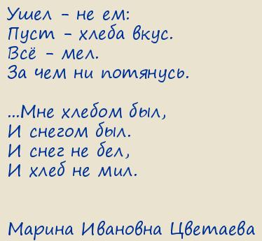 ������ �������� ��������. ���� - �� ��