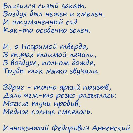  Ը .  