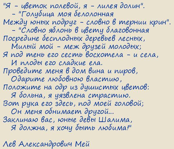   .   III ( -  ...)