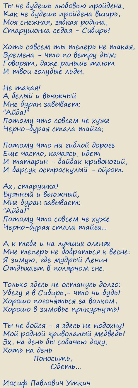 ����� �������� �����. ������