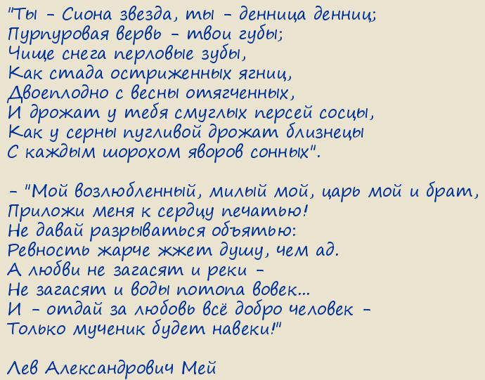   .   XIII ( -  ...)