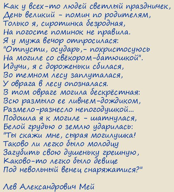   .  (  -   ...)