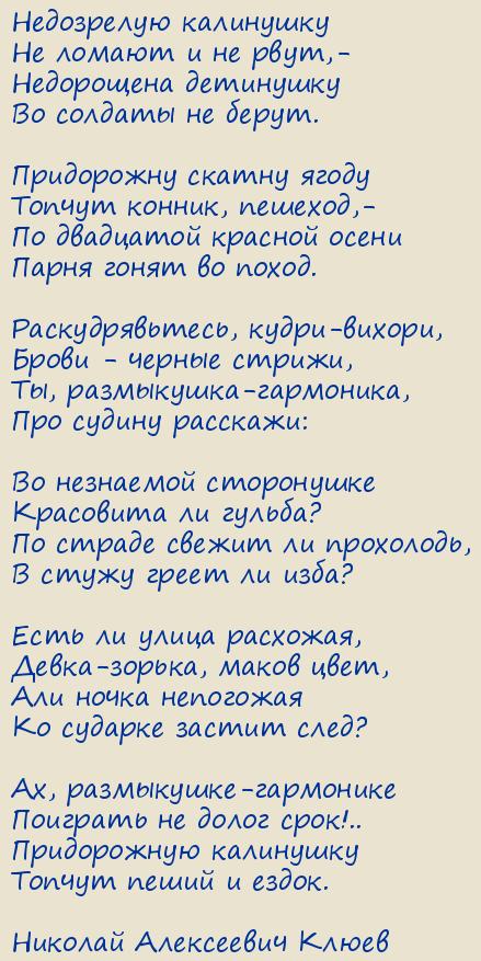 ������� ���������� �����. ���������� ���������
