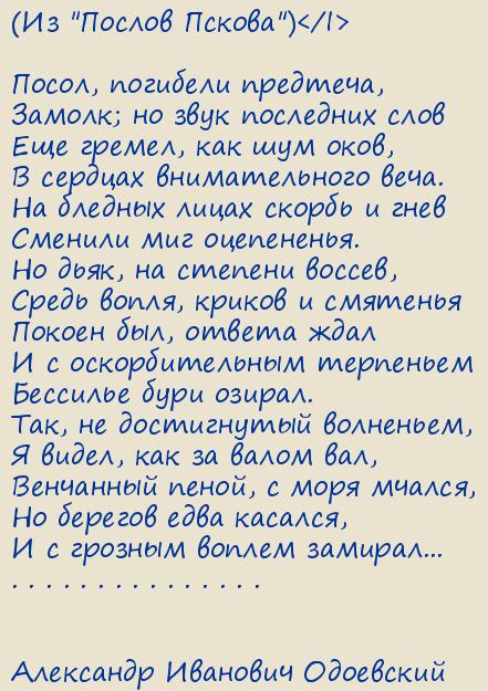   .  (,  ...)