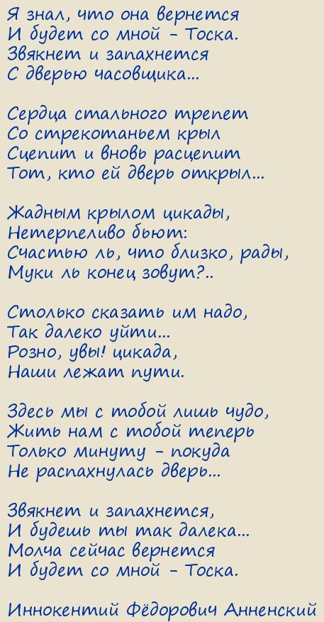  Ը .  