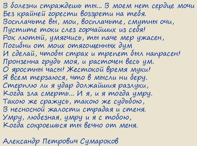 ��������� �������� ���������. ������ (� ������� ��������� ��...)