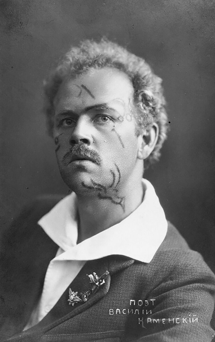 ������� ���������, ������������, 1914-1915 ����