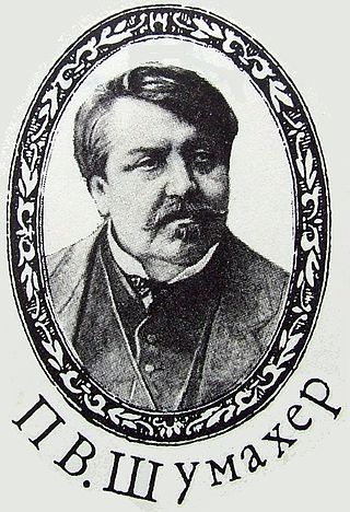 ϸ�� �������, ��������� ��������� (��.1871)