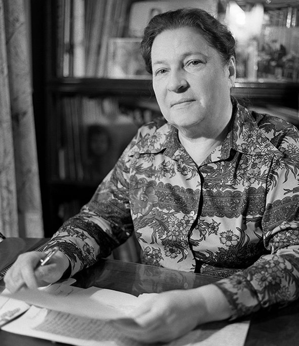 ����� �����. ����: �������� ����������� / ����