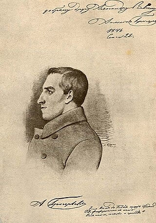 ������� ���������. ������� �. �. ����� (1846)