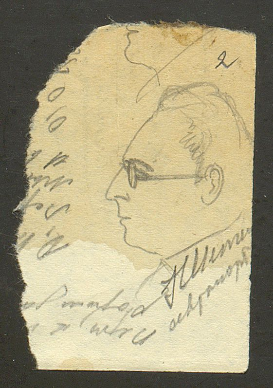 ������� ���������� �������. ����������� (1920-�)