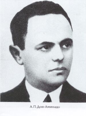 ��� �������