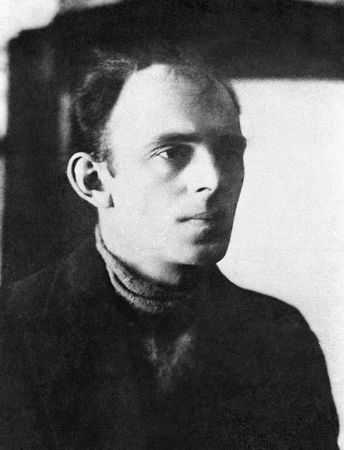 ���� �����������. 1923 ���