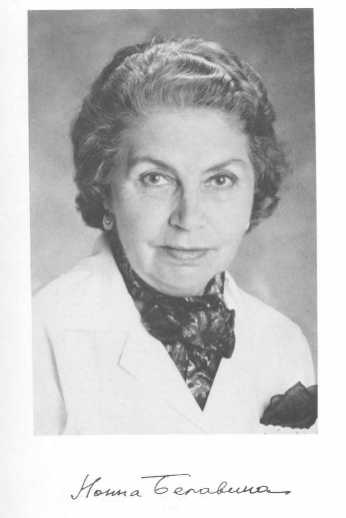 ����� ��������� ��������