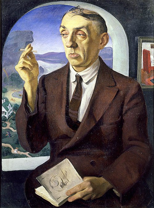 ������ �� �������� �. ������� (1926)