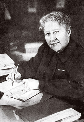 ������� ������� �������-�������� 