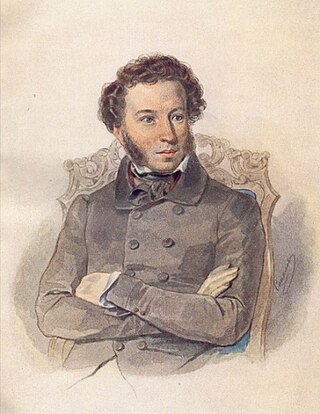 ������������ ������� ������� ������ �. �. �������� (1836)